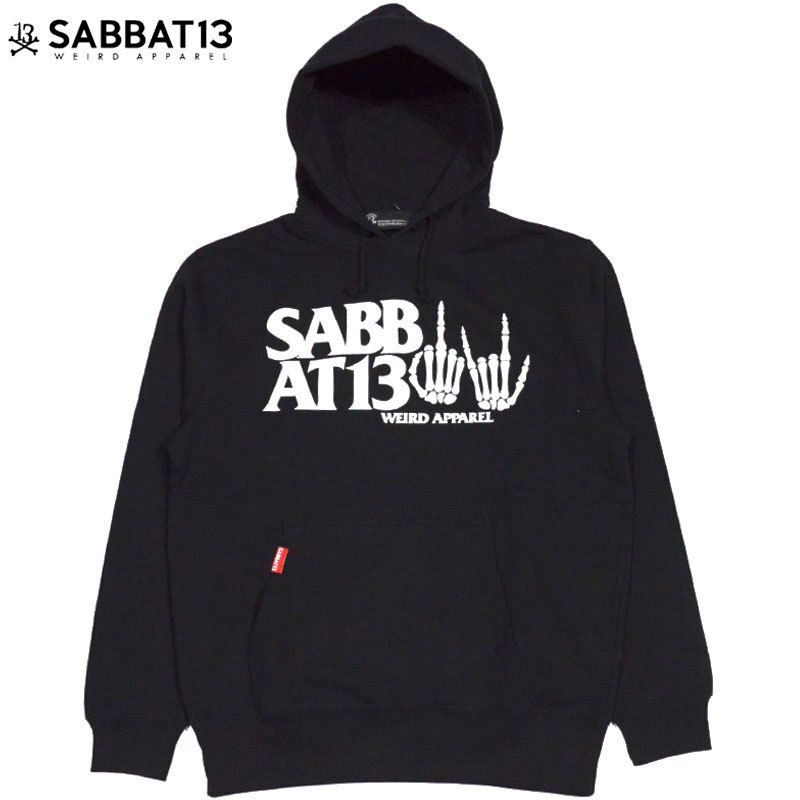 SABBAT13(サバトサーティーン)【商品画像１】