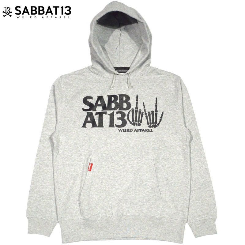 SABBAT13(サバトサーティーン)【商品画像１】