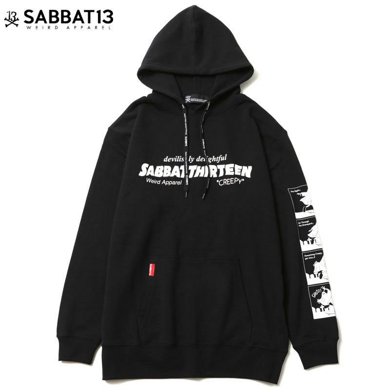 SABBAT13(サバトサーティーン)【商品画像１】