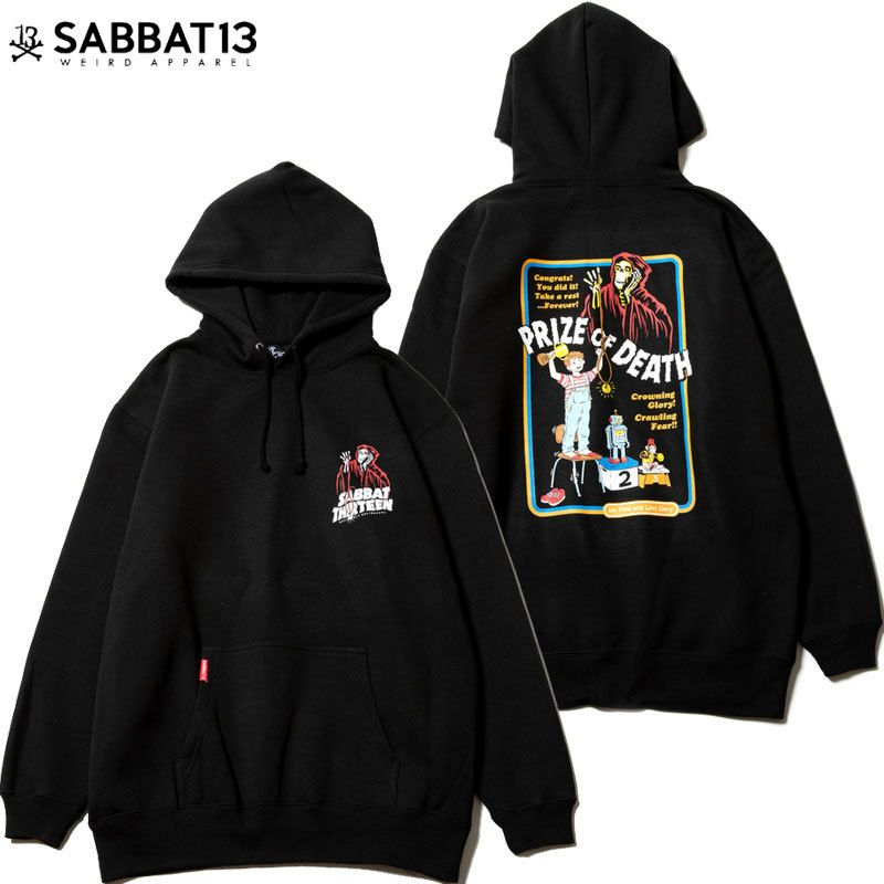 SABBAT13(サバトサーティーン)【商品画像１】