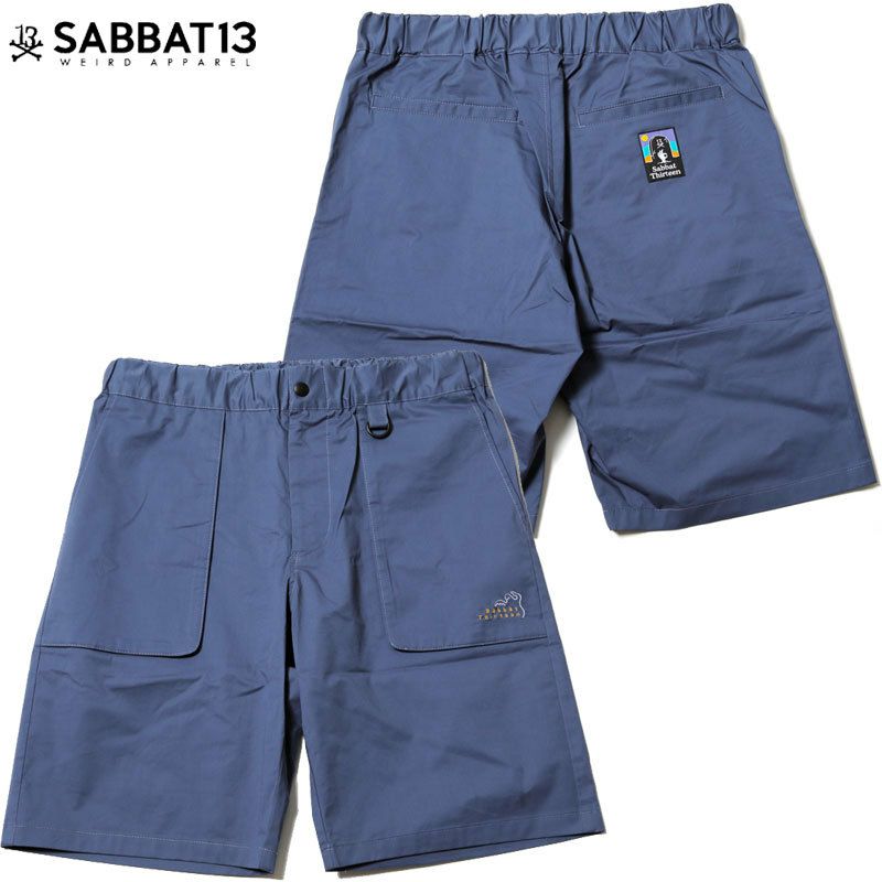 SABBAT13(サバトサーティーン)【商品画像１】