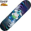 RIPNDIP(リップンディップ)【商品画像１】