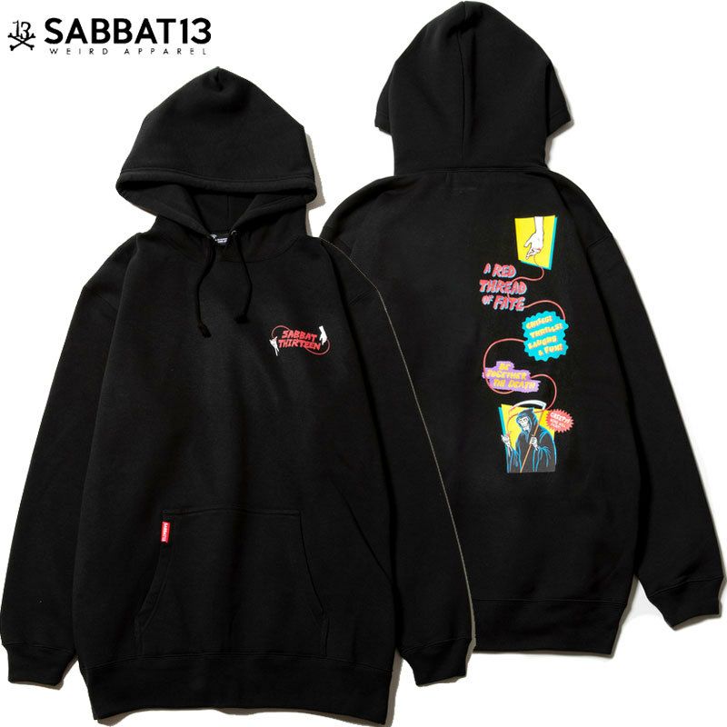 SABBAT13(サバトサーティーン)【商品画像１】