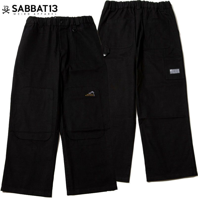 SABBAT13(サバトサーティーン)【商品画像１】