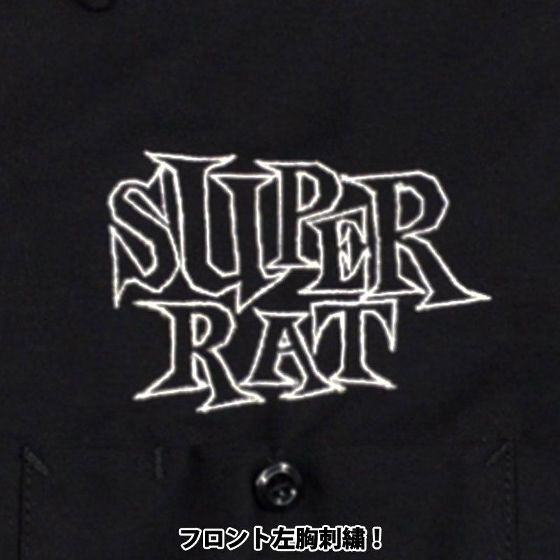 SUPERRAT(スーパーラット)【商品画像４】