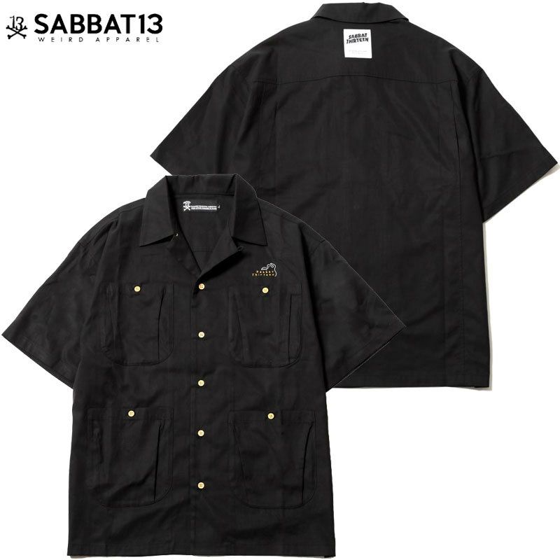 SABBAT13(サバトサーティーン)【商品画像１】