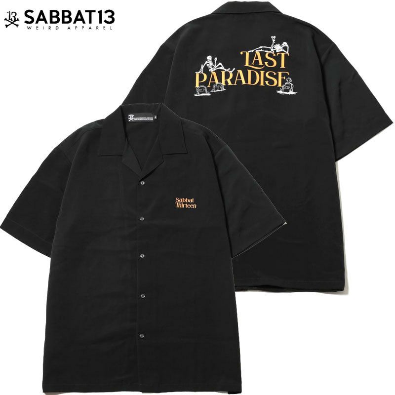 SABBAT13(サバトサーティーン)【商品画像１】