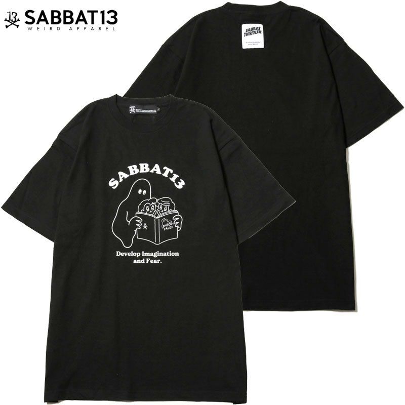 SABBAT13(サバトサーティーン)【商品画像１】