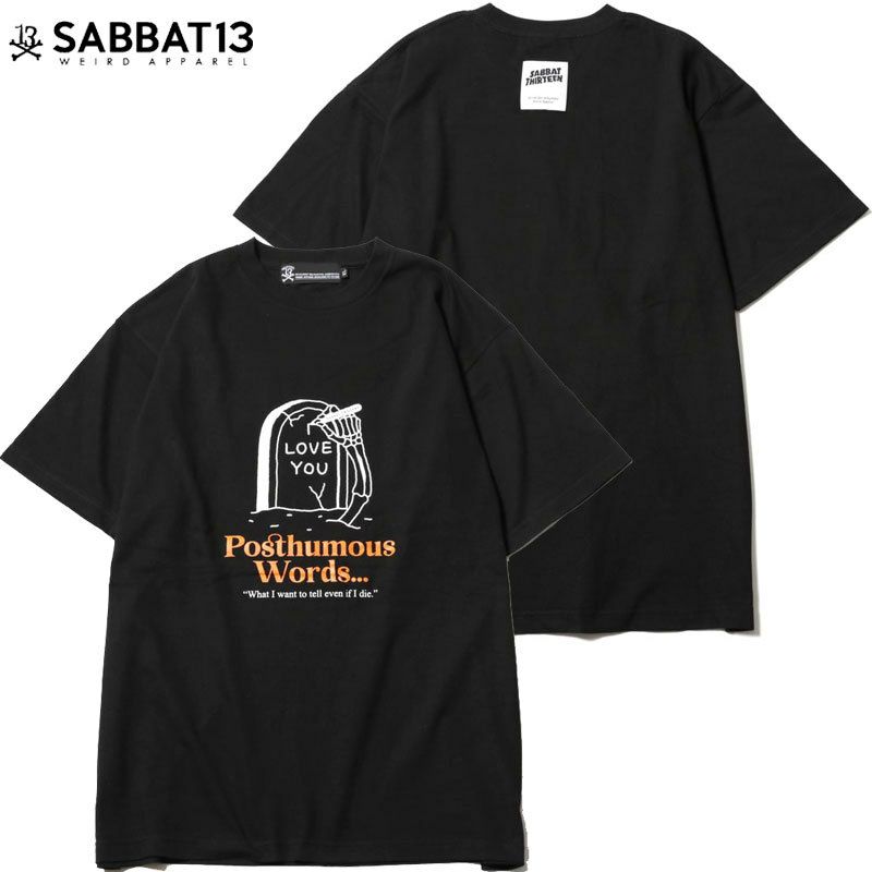 SABBAT13(サバトサーティーン)【商品画像１】