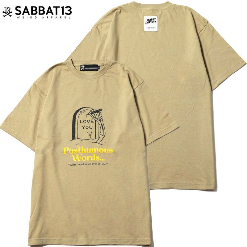 SABBAT13(サバトサーティーン)【商品画像１】