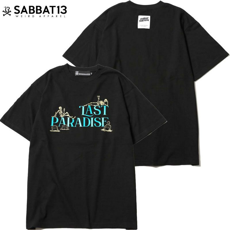 SABBAT13(サバトサーティーン)【商品画像１】