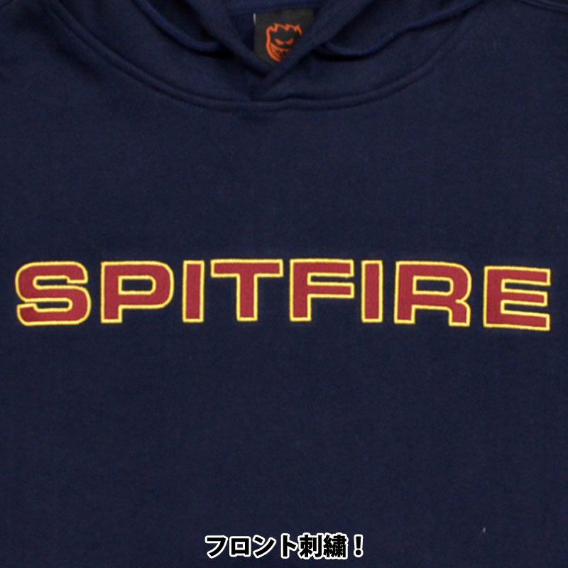 SPITFIRE(スピットファイア)【商品画像３】