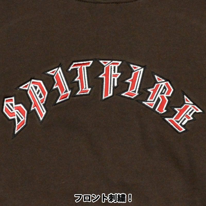 SPITFIRE(スピットファイア)【商品画像４】