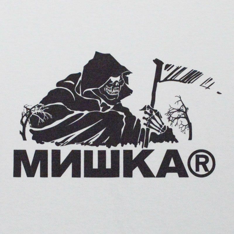 MISHKA(ミシカ)【商品画像３】