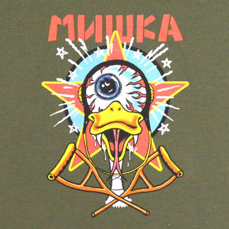 MISHKA(ミシカ)【商品画像３】