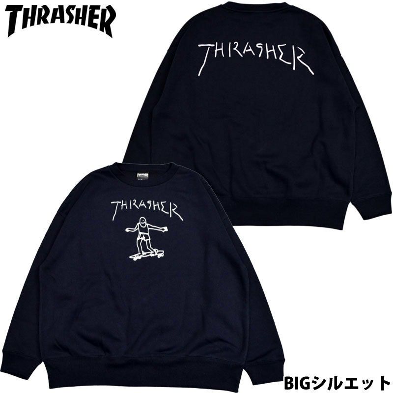 THRASHER(スラッシャー)【商品画像１】