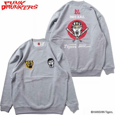 パンクドランカーズ PUNK DRUNKERS PDSx阪神タイガース 2023AREトレーナー(M.GRAY)