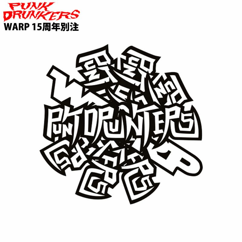 パンクドランカーズ PUNK DRUNKERS x WARP グルグルロゴステッカー