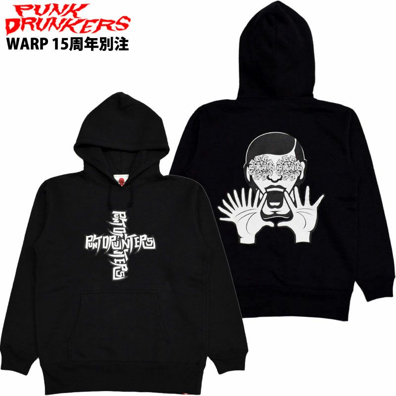 パンクドランカーズ PUNK DRUNKERS x WARP グルグルロゴパーカー(BLACK) |  大阪心斎橋アメリカ村のセレクトショップWARP(ワープ)の公式オンラインストア！