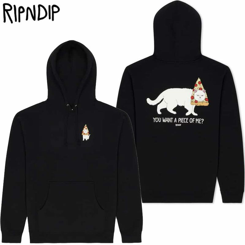 RIPNDIP(リップンディップ)【商品画像１】