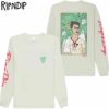RIPNDIP(リップンディップ)【商品画像１】