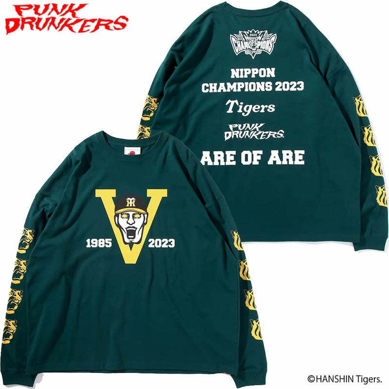 パンクドランカーズ PUNK DRUNKERS PDSx阪神タイガース 2023ARE OF ARE ロンTEE(B.GREEN) |  大阪心斎橋アメリカ村のセレクトショップWARP(ワープ)の公式オンラインストア！