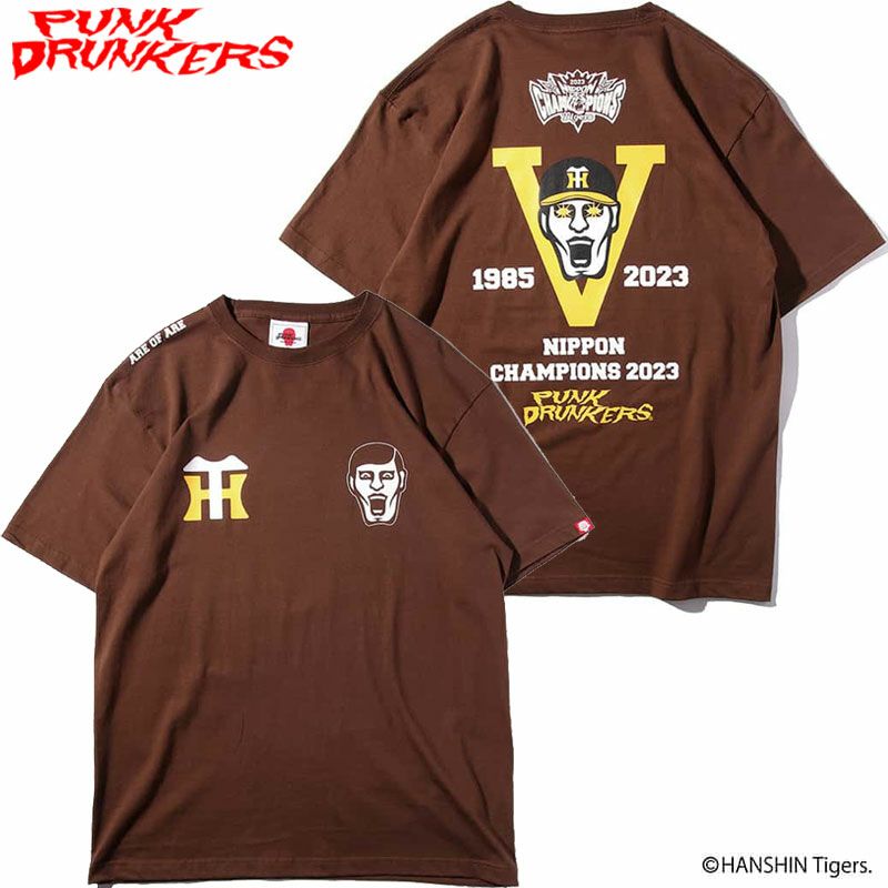 【予約受付】パンクドランカーズPUNKDRUNKERSPDSx阪神タイガース2023AREOFARE.TEE(ブラウンD.BROWN)パンクドランカーズTシャツPUNKDRUNKERSTシャツパンクドランカーズティーシャツPUNKDRUNKERSティーシャツ阪神タイガースコラボ野球