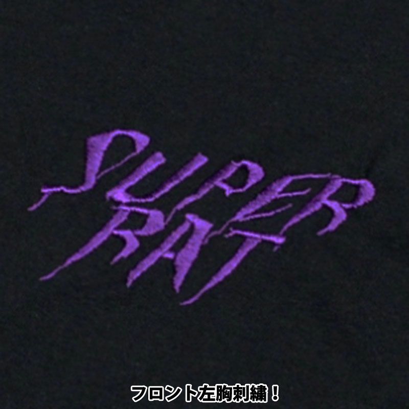 SUPERRAT(スーパーラット)【商品画像４】