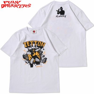 パンクドランカーズ PUNK DRUNKERS ［PDSx円谷プロ］ゼットンTEE(WHITE)