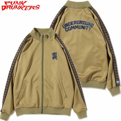 パンクドランカーズ PUNK DRUNKERS [PDS×丸山ゴンザレス]裏社会ジャージトップス(BEIGE)