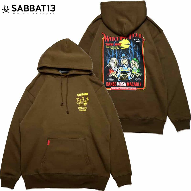 トップス SABBAT13 SABBAT13 - 2025 Summer | DOLL