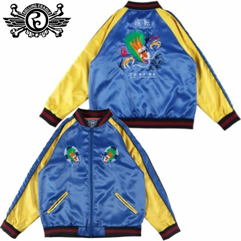 ROLLING SOUVENIR JACKET(BLUE)