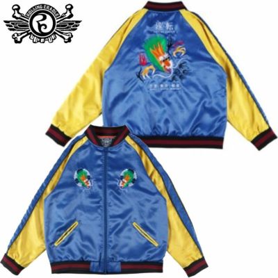 ROLLING CRADLE ローリングクレイドル | 大阪心斎橋アメリカ村の