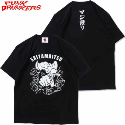 パンクドランカーズ PUNK DRUNKERS [PDS×ワンパンマン]SAITAMAITSU.TEE(BLACK)