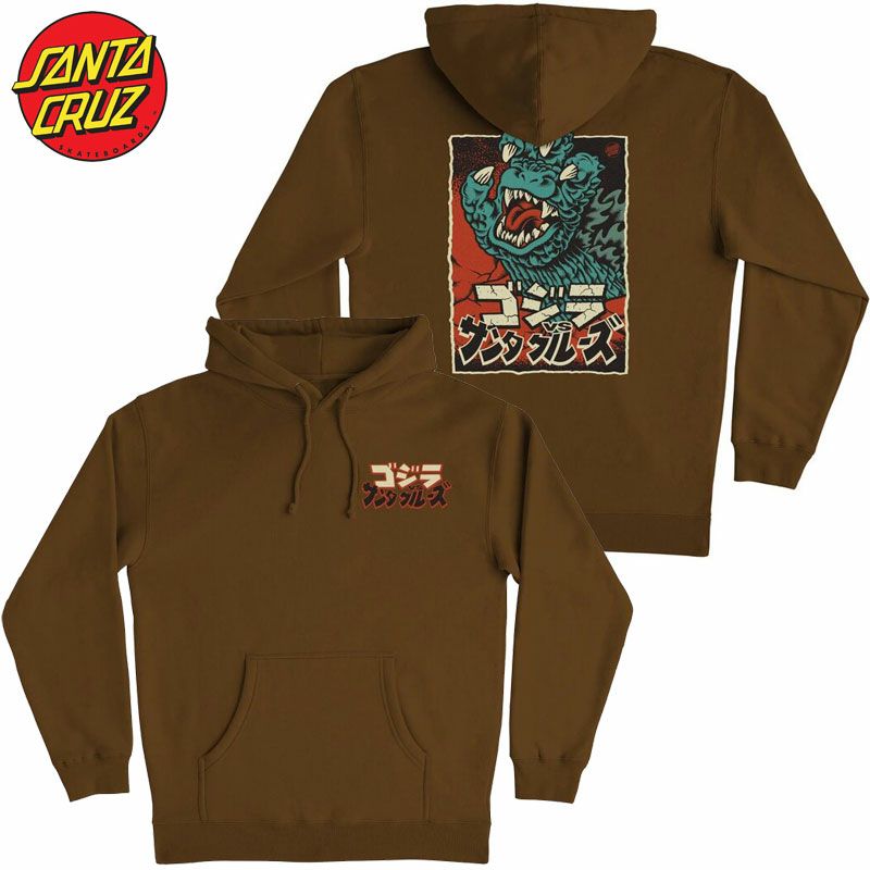 サンタクルーズ SANTA CRUZ × GODZILLA HAND PULLOVER (BROWN