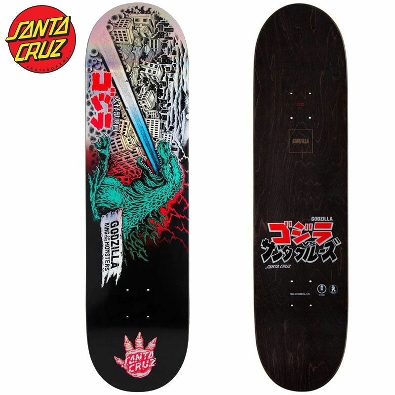 スケボー 身長約160cmの方向け】 FLORAL 7.75
