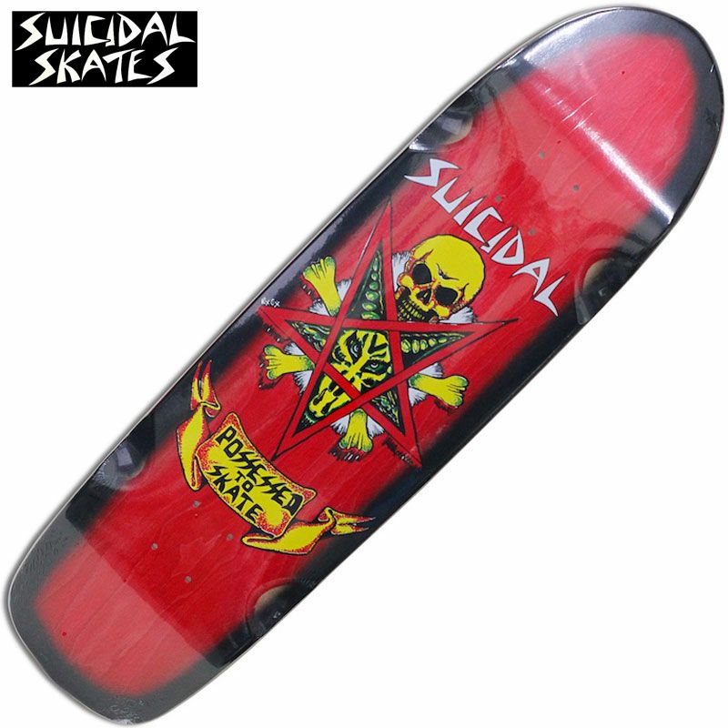 スーサイダルスケート SUICIDAL SKATES PTS POOL BLACK FADE DECK