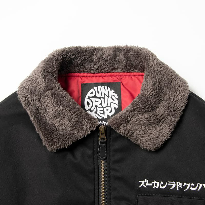 パンクドランカーズ　反戦ジャケット 希少 パンクドランカーズ ナイロンジャケット 侵略者 反区怒乱加亜図