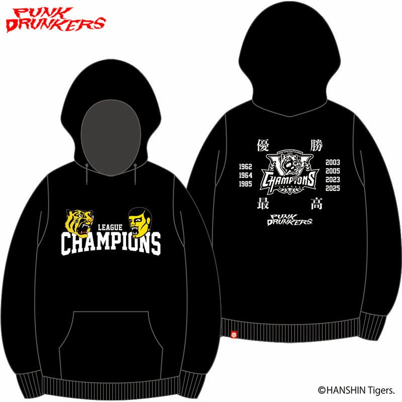 【別注・希少】 PUNK DRUNKERS × WARP マルロゴ刺繍 パーカー 別注・希少】 PUNK DRUNKERS × WARP マルロゴ刺繍 パーカー