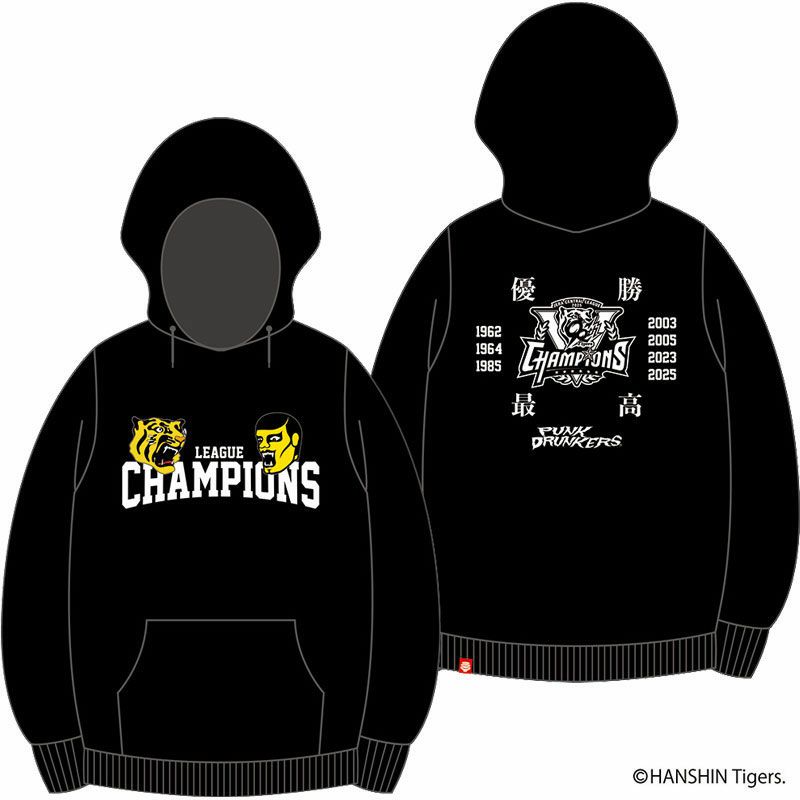 パンクドランカーズ PUNK DRUNKERS ［PDSx阪神タイガース］2025リーグ